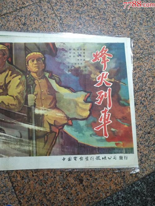日本自治医科大学文凭毕业证怎么买假的